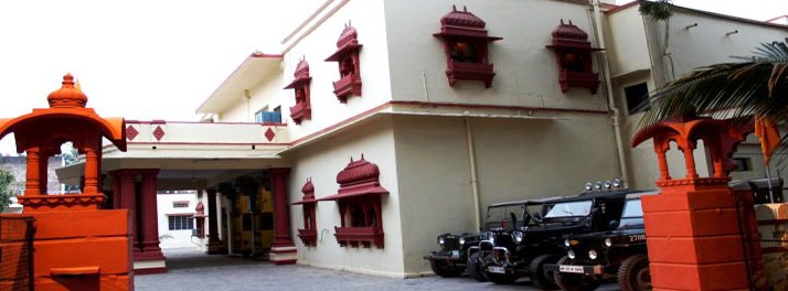 Ishwari Niwas - Bundi 01.jpg